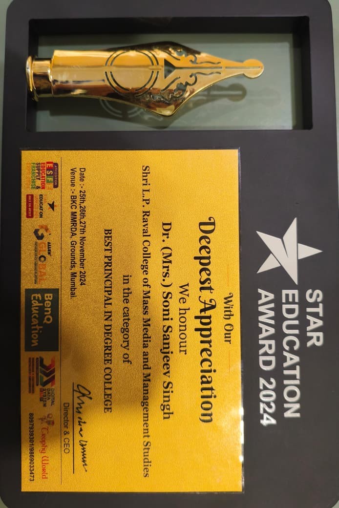 Star Education Award